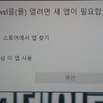 [댓글부탁해] <b>테런</b> 왜안됨??ㅠ