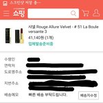 [댓글부탁해] 나 사기 당한건가..