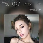 [EXO] 얘가 <b>릴리</b>야??