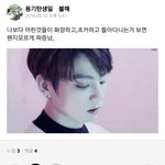 오랜만에 <b>카스</b>하는데