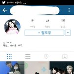 [EXO] ㅅㄷ ㅅㅂ <b>인별</b>보다가ㅋㅋㅋㅋㅋㅋㅋㅋㅋ