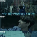 [방탄소년단] 베스트에 궁예글 있자나