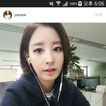 [EXO] 시발 진짜 <b>you</b>라언니 개이쁘다 눈이 엄청 커