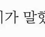 [댓글부탁해] <b>수영</b>하는 얘들아