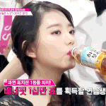 김소혜 바보같애