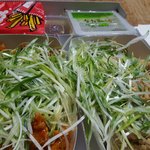 <b>치코</b>파닭 치즈치킨꼭먹어라두번먹어