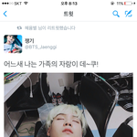 [방탄소년단] 어느새 나는 <b>가족</b>의 자랑이 데쿠 ~