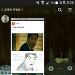 [EXO] 시밬..^^내가 아는언니 준면이 개그스타일..