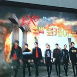 [EXO] 볼ㅋㅔ이노 먹다가 광고나옴