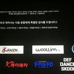 [인피니트] 아까 씨지븨 직원당황시킨 <b>쓰</b>닌데