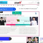 [EXO] 아까 투표 <b>수호</b>랑 ㅎㅇ