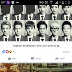 [EXO] 얼굴책에 <b>남</b><b>돌탑</b>쓰리 뿡탄껴있음