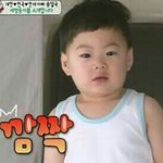 [드루와] <b>틴트</b> 쥐잡아먹은듯이 바르는 애들..