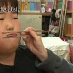 [드루와] 이럴 때 뭔가 모르게 개<b>민망</b>하지 않아? ㅋㅋㅋㅋㅌ