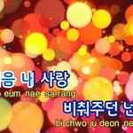 [BAP] 애 있다는거