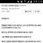 에이즈로 백혈병 치료하기