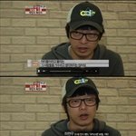 아이돌은 가수라고 생각안<b>해요</b>