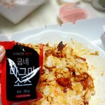 [EXO] 아까 붤케이너로 치밥해 먹었는데