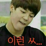 [방탄소년단] 내가살다살다 방탄체를