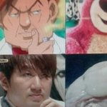 [방시혁] <b>방토</b>토 사랑한다