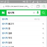 [방시혁] 아 울오빠 <b>연검</b>이 이게뭐냐