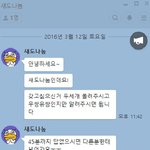 아까 <b>섀도</b> 나눔 사기임