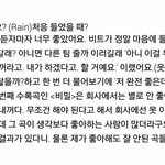 [EXO] <b>태연</b> 노래욕심 ㄷㄷㄷㄷ