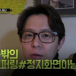 [볼매예능] 꺄~ 토니 ㅋㅋ 진짜 한 번 만져보게 해줌 안되겠니...