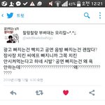 [EXO] 솔직히 ㅇㄱㄹㅇ아님?