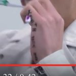 [방탄소년단] 정국이 양치할때 손에 글씨