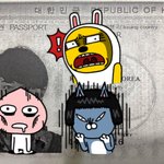 [EXO] <b>세훈</b>이 여권사진이나 봐라