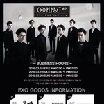 [EXO] 니들 뭐뭐 살건지 적고가