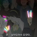 [EXO] <b>후아</b>후아 몇일 안남았다