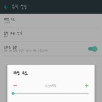 [방탄소년단] 새벽에 할꺼없는아미들어와봐