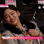 [프듀101] <b>강미나</b> 이거보고 실망