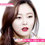 [프듀101] 개인적으로 미는 프듀 데뷔조
