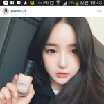 <b>윤아라</b>조카이쁘다