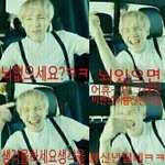 [방탄소년단] 미친ㅋㅋㅋㅋㅋㅋㅋ이사진존ㄴ나웃기다