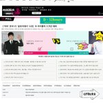 [인피니트] 잉톡이들 이거 투표하자!