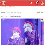 [EXO] 으 시팔 진짜 <b>호모</b>충년 개극혐