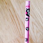 [방탄소년단] 융기가 좋아할것 같은 <b>연필</b>