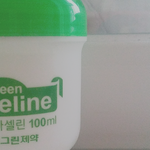 [뷰티] 입술 각질 하루만에 드라마틱한 변화원해?????