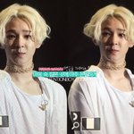 [EXO] 나 지금 <b>센치</b>해