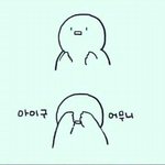 살면서 가장 충격적이었던 썰 <b>풀자</b>
