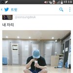 [방탄소년단] 헤헷 이삐들 갓성득쌤 짹짹이!!