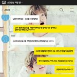 [EXO] ㅋㅋ얘들아 내티켓우편<b>분실</b>됬는데