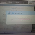 [EXO] 난 아직도 <b>니사진</b> 못지우고 있는데...