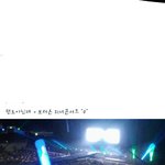 [댓글부탁해] <b>위너</b>콘 ㅋㅋㅋㅋ