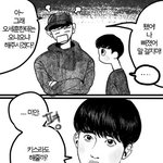[방탄소년단] 호모질이 취향인 호<b>모녀</b>들 들어와