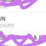 [방탄소년단] <b>베톡</b>도 중요하지만